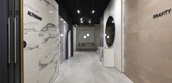 Cersaie 2019