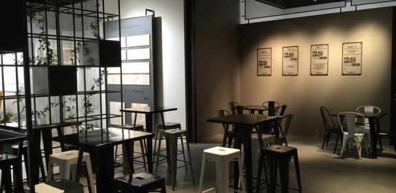 Cevisama 2015